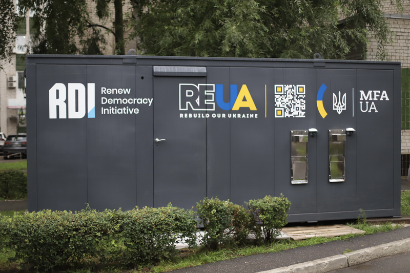 Блочно-модульна мобільна система очищення питної води "ReH₂O"